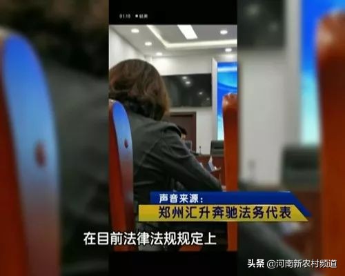 澶╁ぉ315姹借溅,澶╁ぉ315瑙ｅ喅鏂规