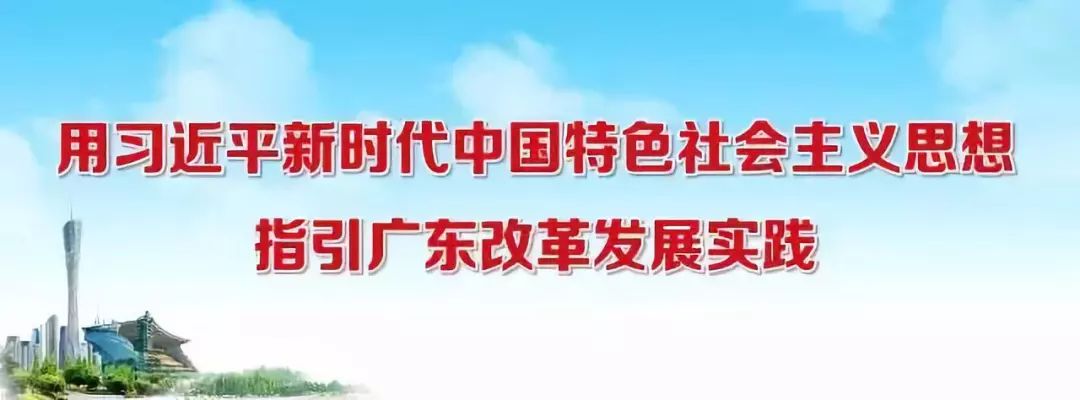 梅州网警防范电信诈骗,梅州电信诈骗案追回