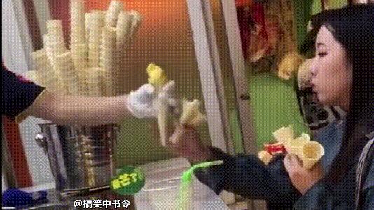 搞笑趣图眼见一定为实,搞笑趣图这才是真功夫啊