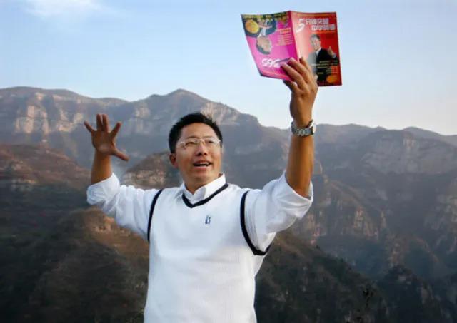 李阳最后的大结局,李阳最终审判大结局