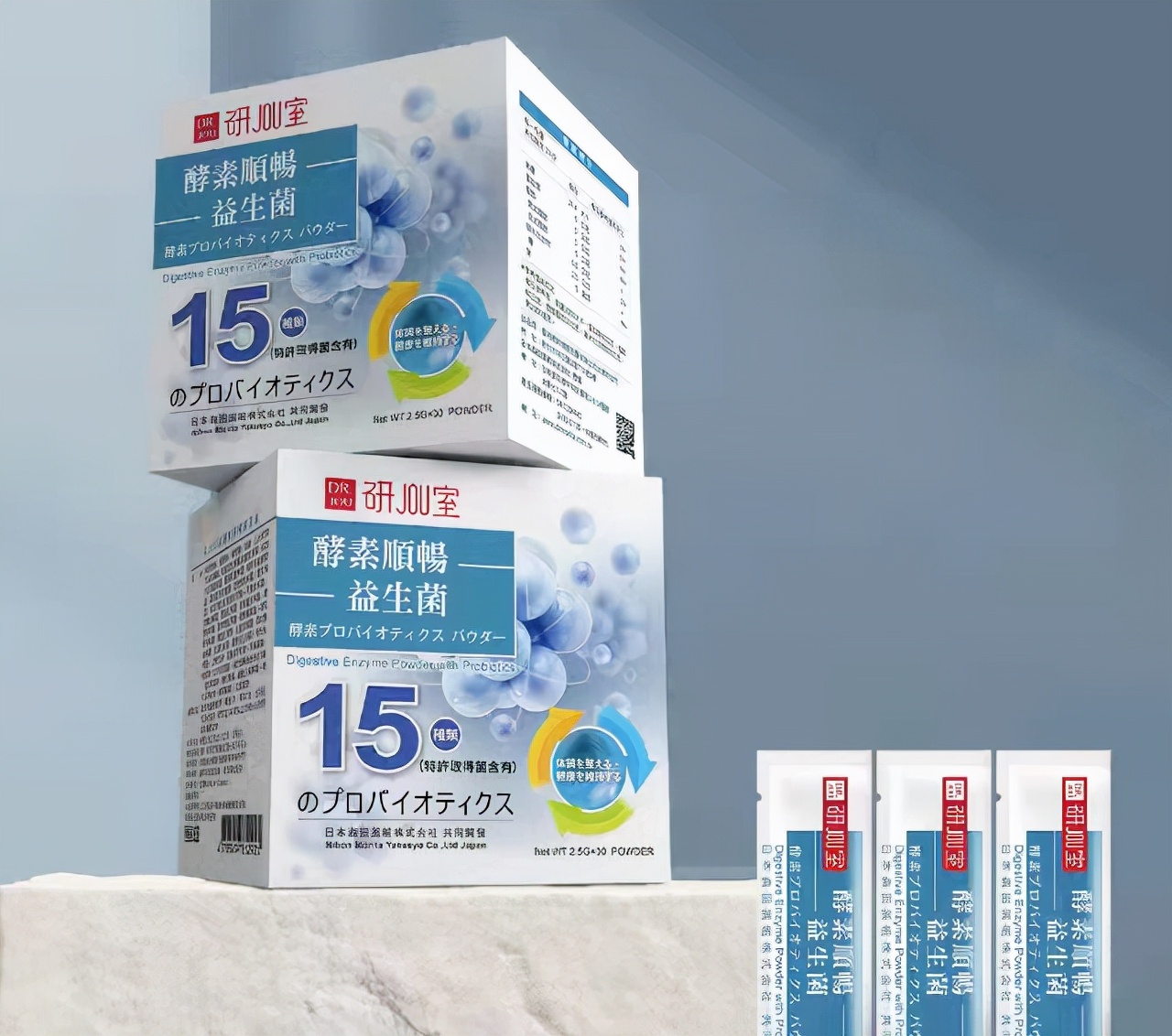 森田药妆保湿修护,森田药妆五重玻尿酸