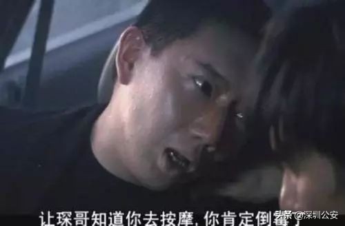 微商哭着下跪,微商的辛酸泪