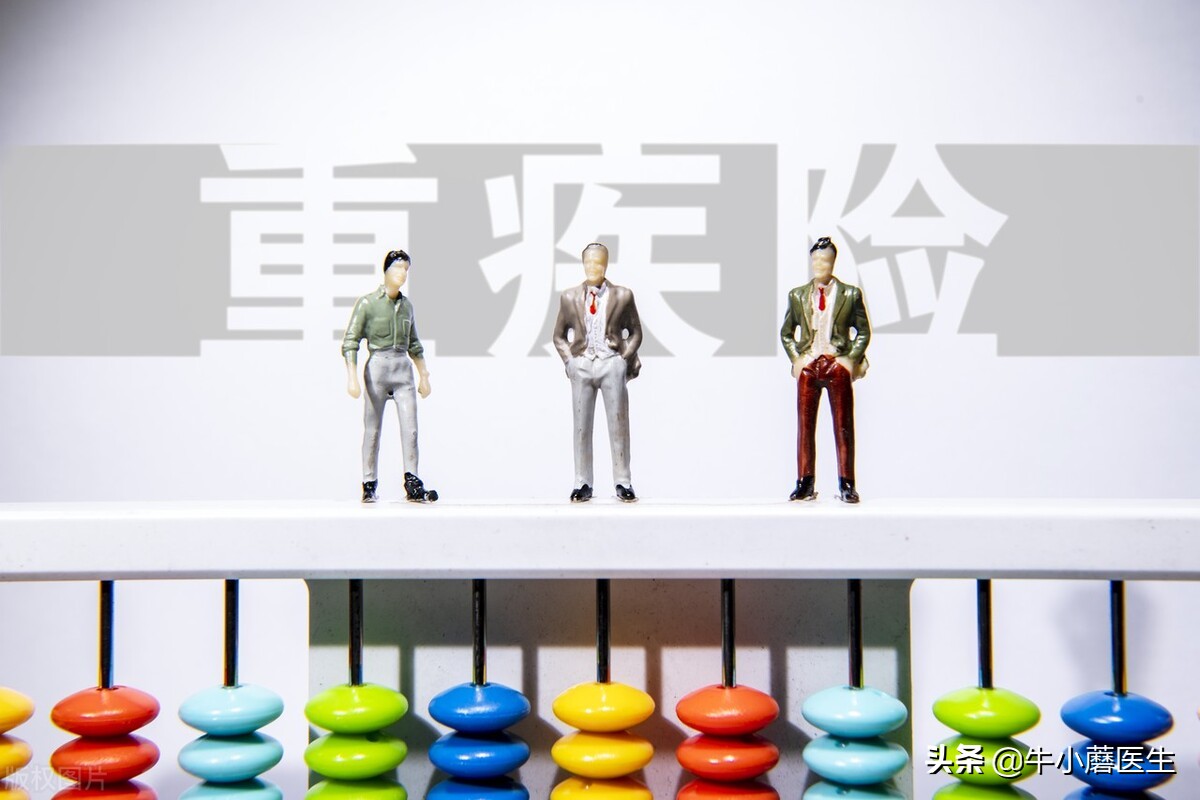 患癌放弃治疗后的真实经历,患癌没了收入可以申请哪些救助