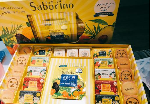 2019圣诞护肤面膜,saborino早安面膜哪款好用