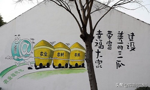 马云农村未来20年将有大发展,马云未来5年农村三大行业