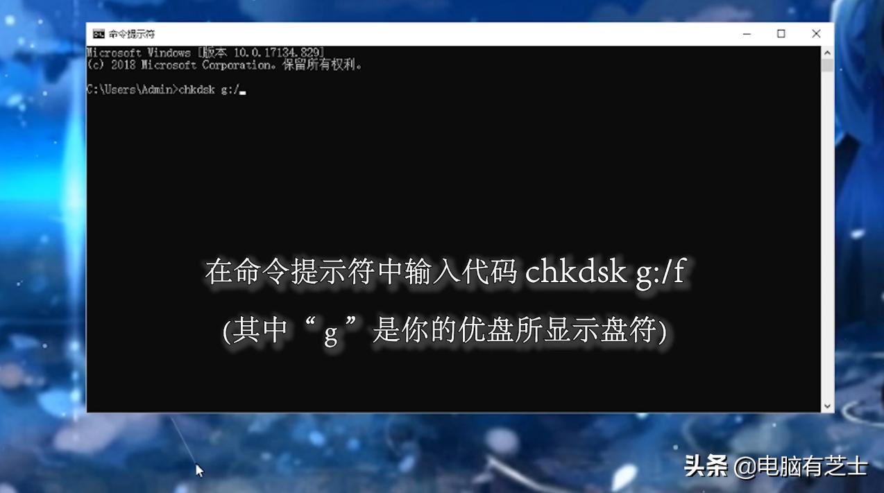 u盘能识别但无法读取怎么办,不修复u盘可否直接读取u盘