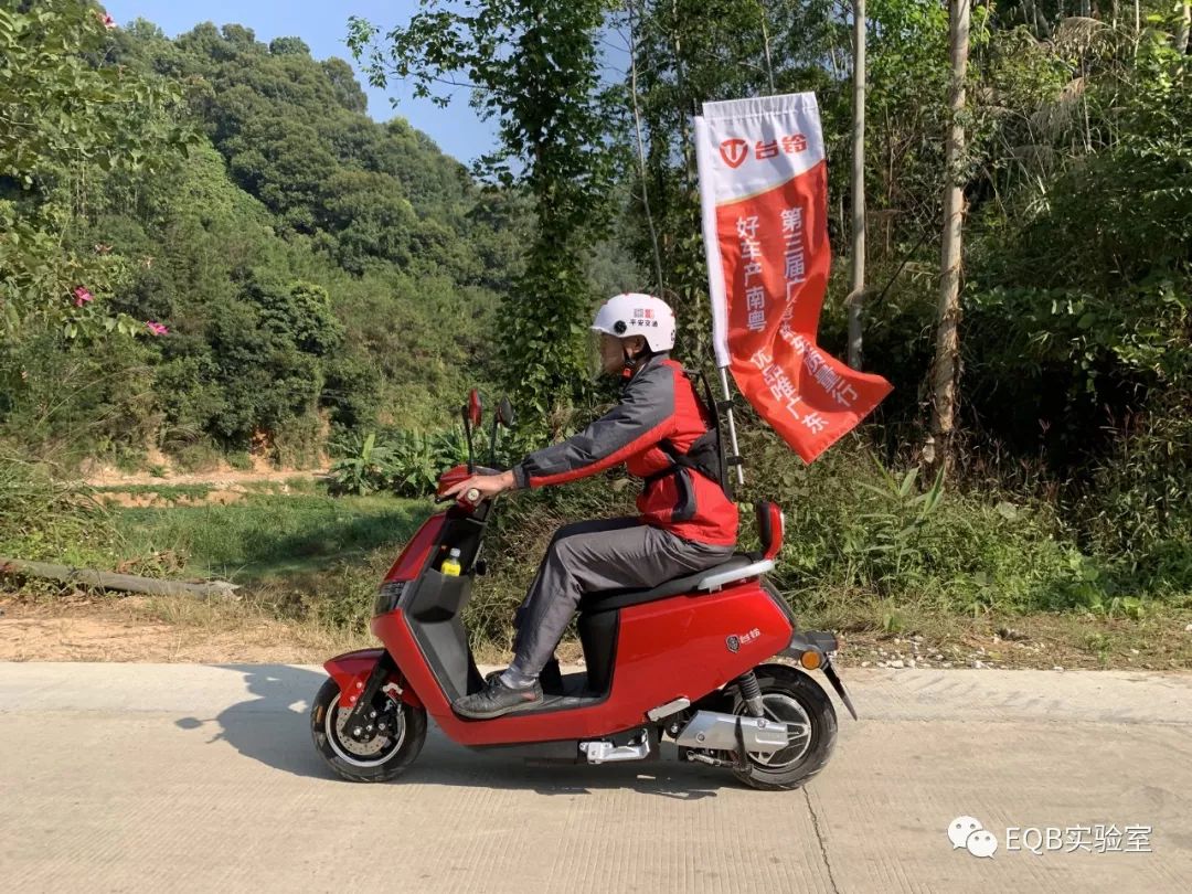 广东电动车冬天续航,2013年电动车质量排行榜