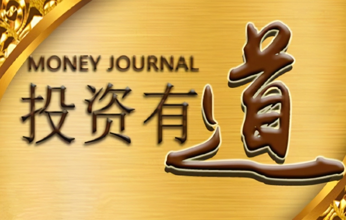 一位资深交易员十年感悟,一个交易者十年的感悟