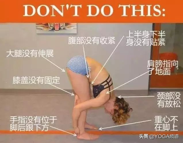 如何正确拉伸韧带，新手应该避免的问题