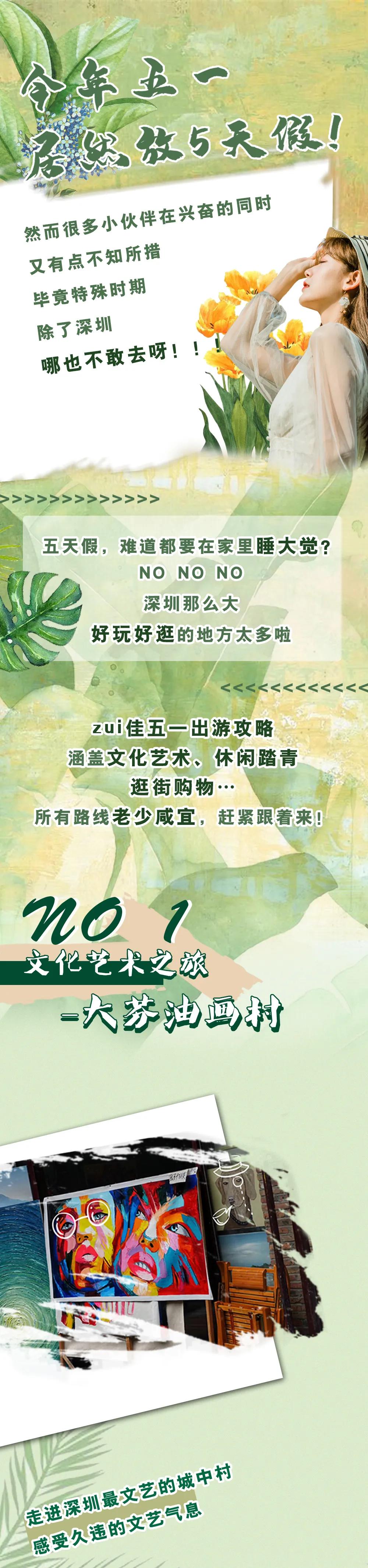 预存99再送99无门槛优惠券,预存999送999