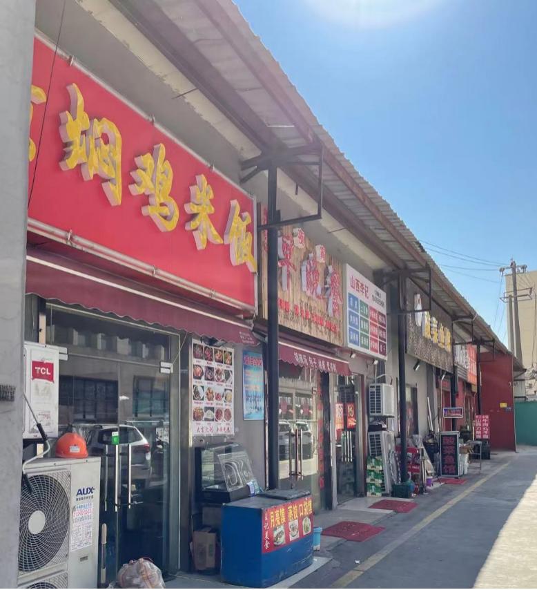 银行工作不可以用手机吗,银行员工业务掌握不熟练