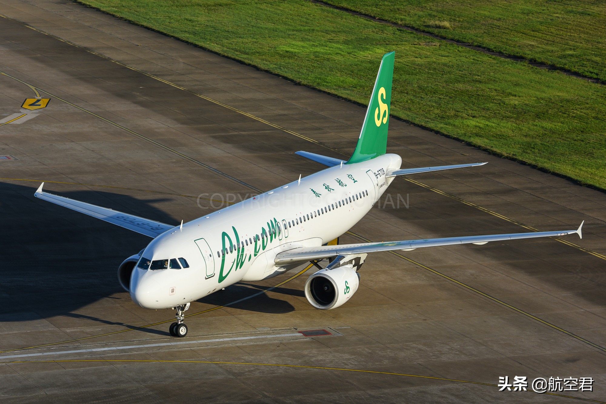 空中客车a330-300载客量,空中客车a320