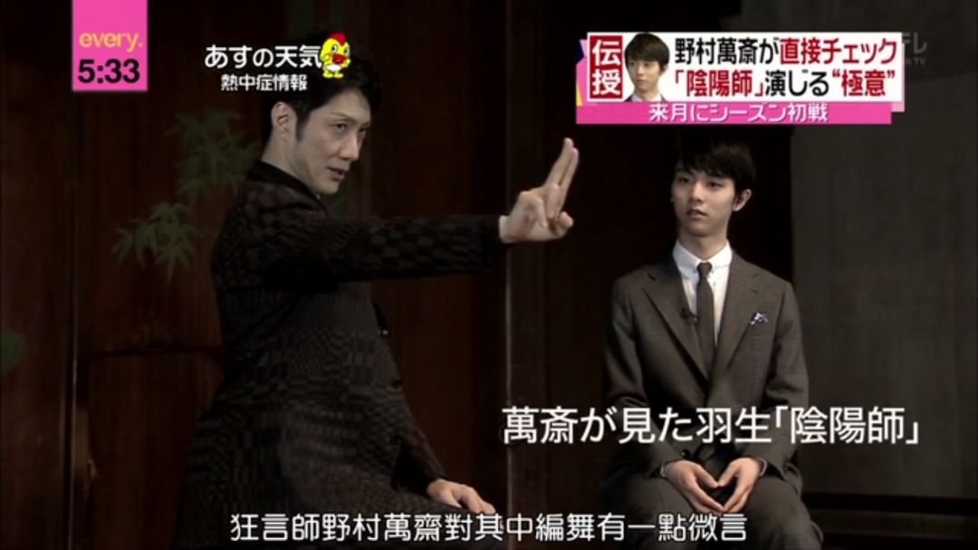 晴明夜月,晴明雨后