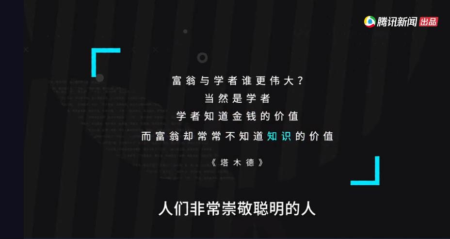 以色列幼儿教育的成功之道,以色列成功教育