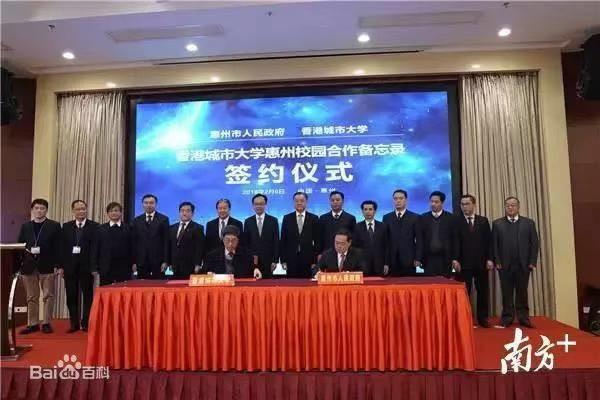 惠州大亚湾区房子值不值得买,惠州大亚湾为什么这么多房子