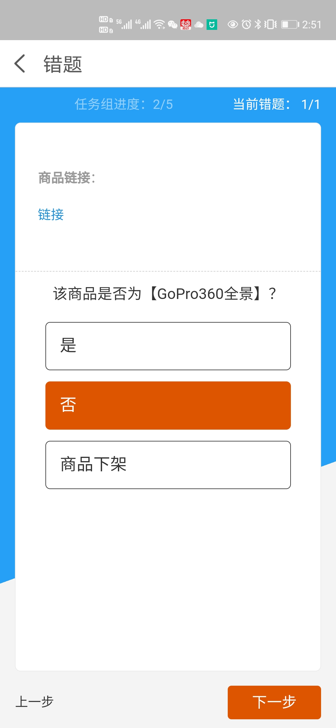 网上手机兼职副业,手机做什么兼职靠谱