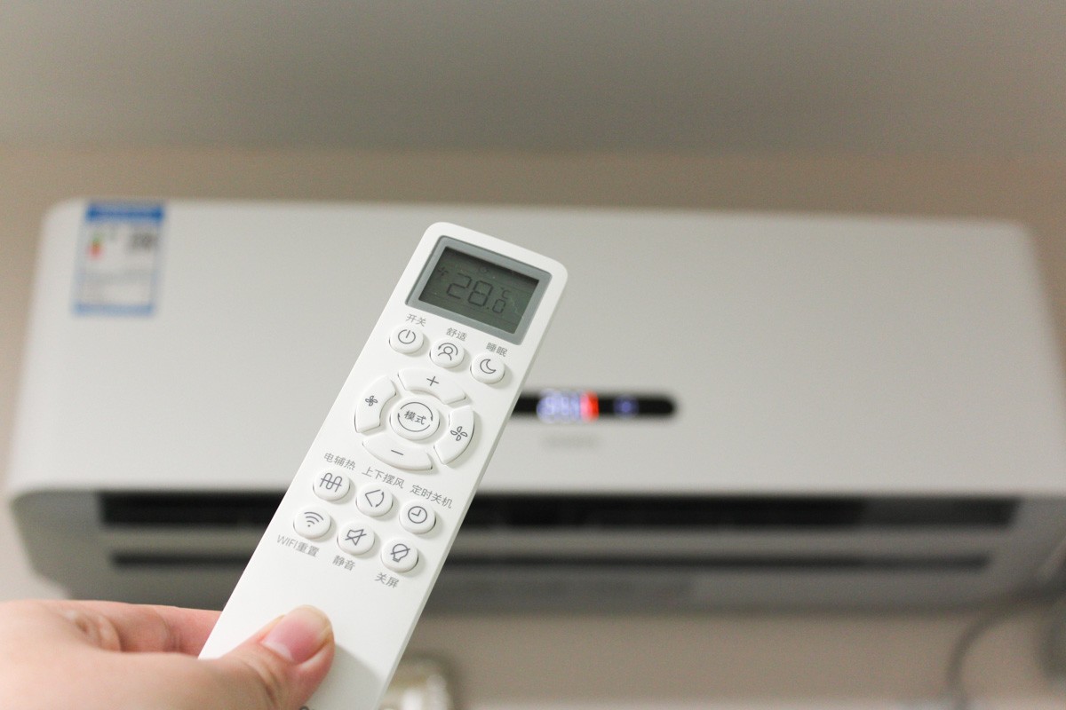定频空调和变频空调哪个实用性好,定频空调和变频空调哪个好用
