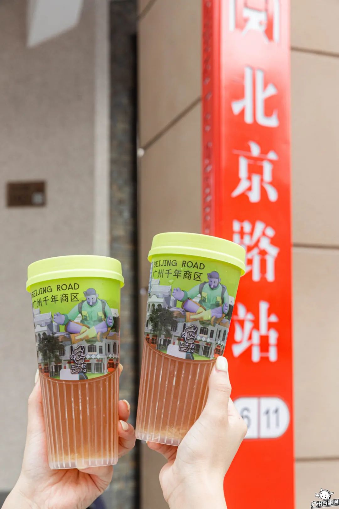 广州下午茶外卖推荐,杭州必点外卖下午茶