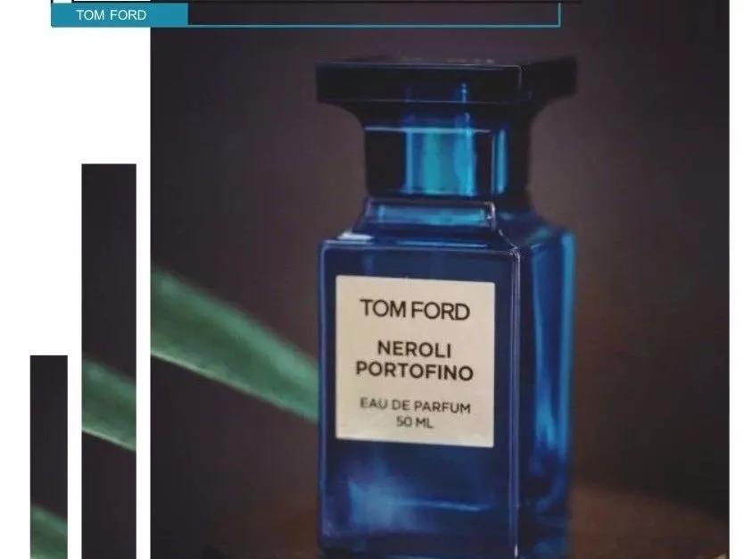 tomford哪款香水最好,tomford香水推荐哪款