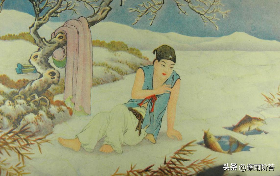 豫剧二十四孝之王祥卧冰求鲤救母,孝歌二十四孝完整版王祥卧冰救母