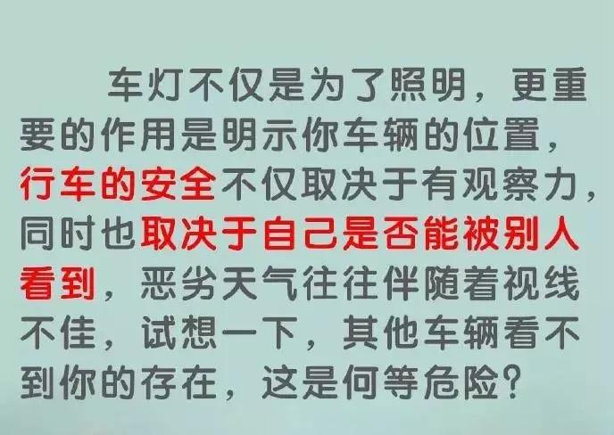 今日南平疫情最新通告,南平疫情防控最新消息