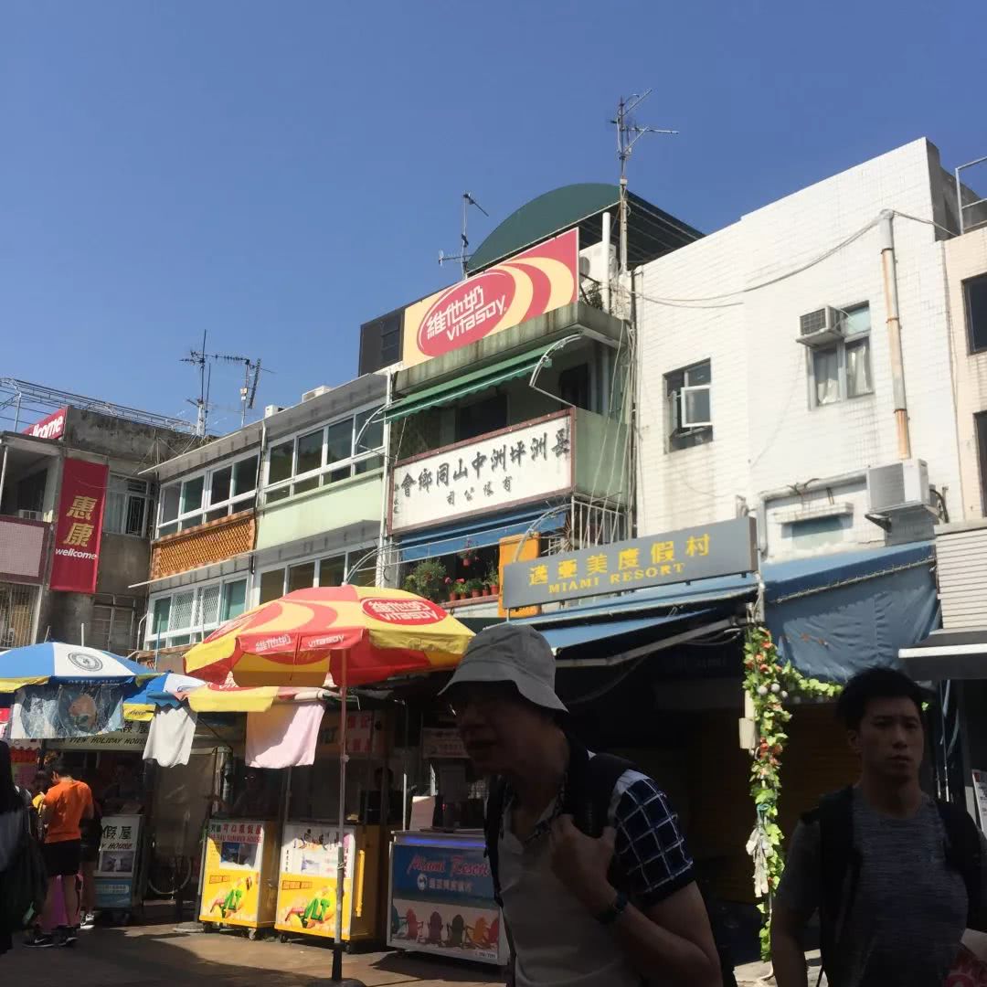 香港长洲岛吃海鲜,在香港吃澳门美食