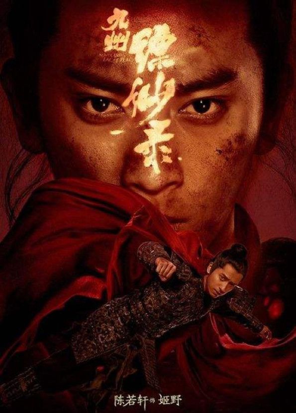 涔濆窞缂ョ紙褰曞К閲庨檲鑻ヨ僵,瀹嬬鍎块檲鑻ヨ僵濮噹缇界劧