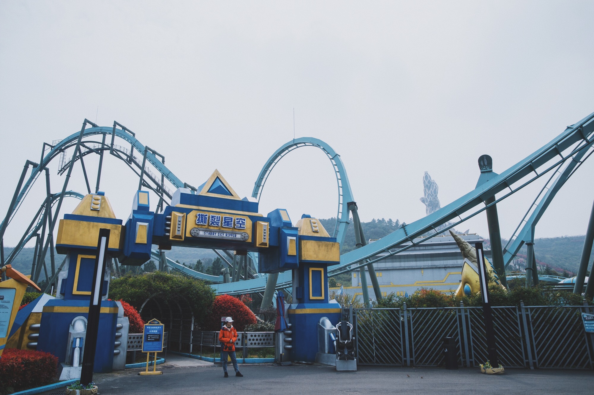 常州嬉戏谷一日游攻略200字,游常州嬉戏谷游乐项目