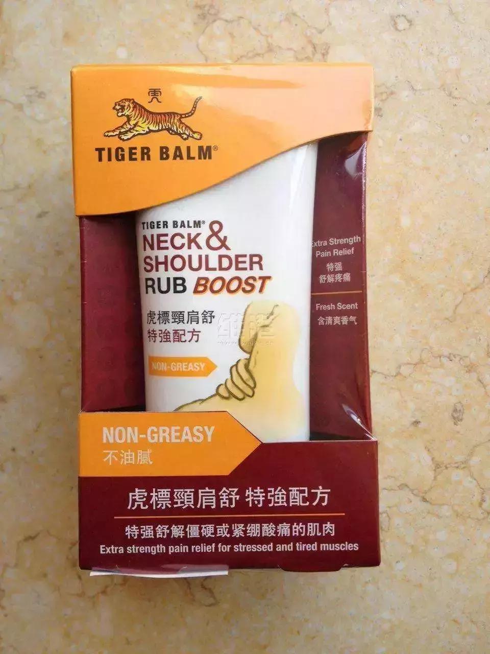 泰国有什么值得带回的药,去泰国带回的神药