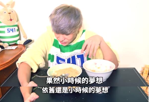 旺旺产品开箱,拆开旺旺最新视频