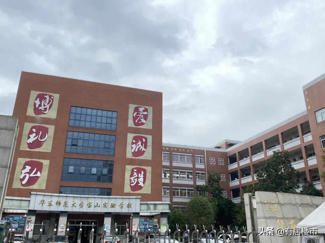 大场机场怎么样,大场机场康宁路