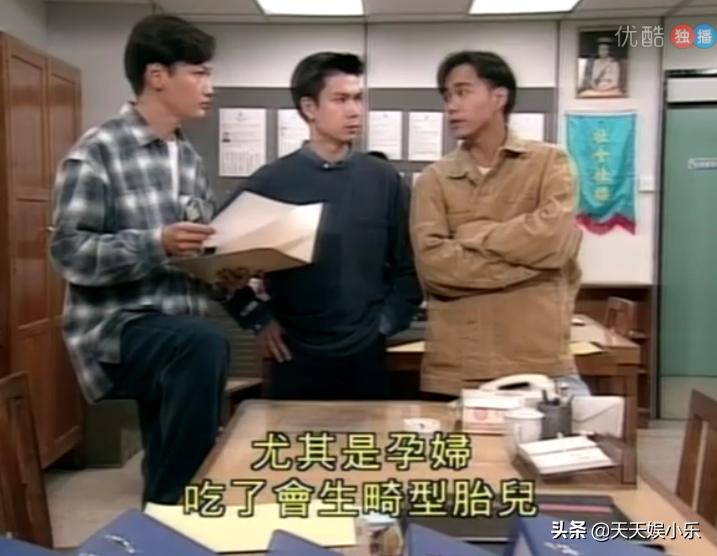 刑事侦缉档案之天使杀人案,刑事侦缉档案第二部连环杀人案7