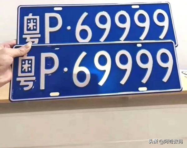 汽车车牌靓号怎么换新号,已经有车牌号想换个靓号