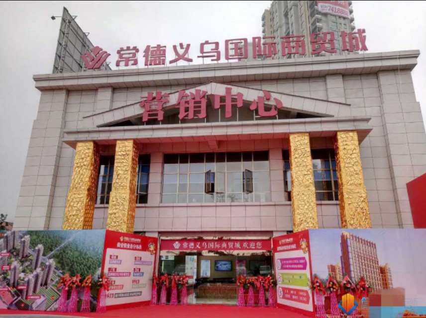 我的第二个家抖音,我的第二个家游戏