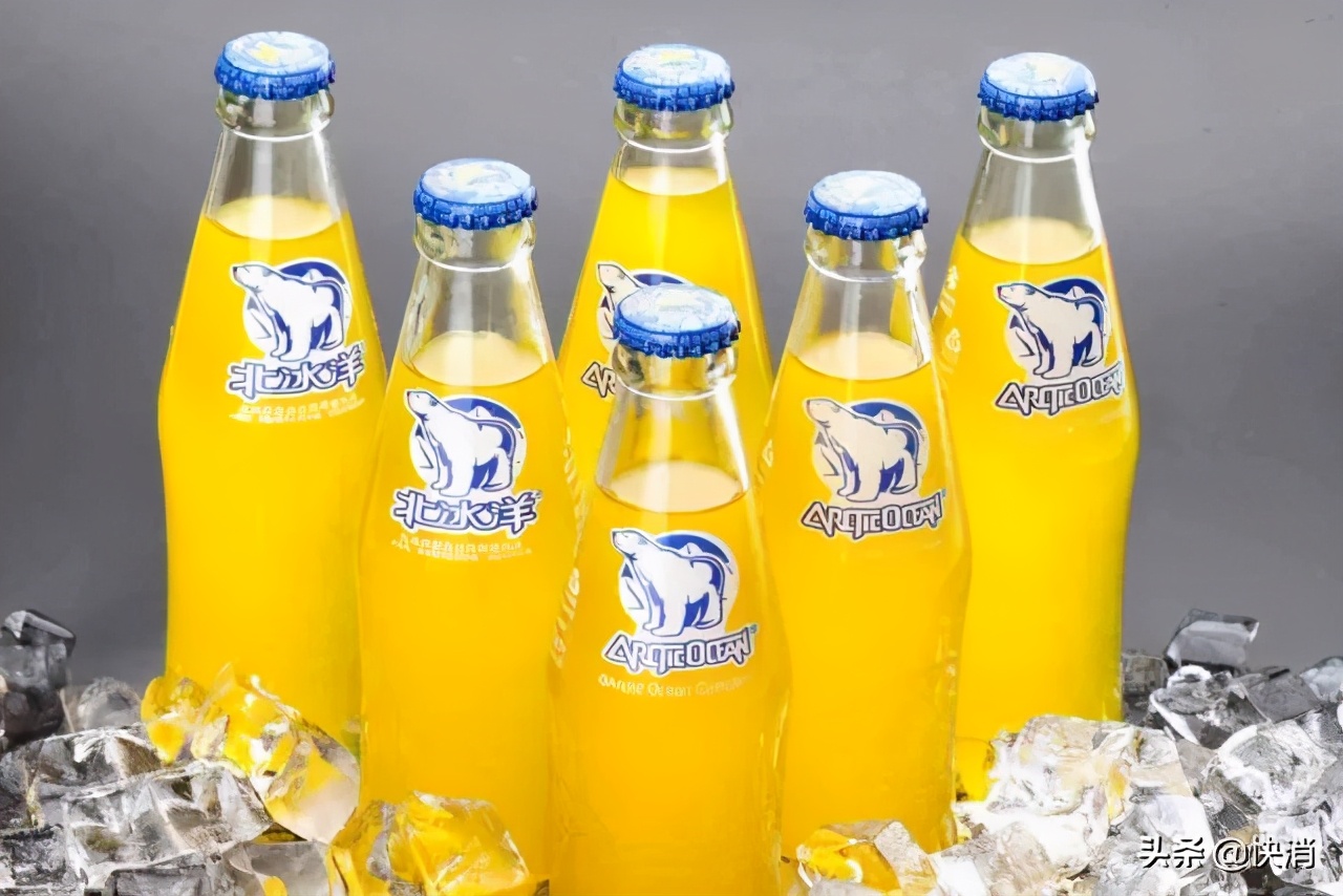 百事没能“弄死”的北冰洋要上市了，这是国货的又一次胜利