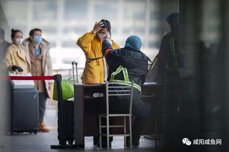 最新！咸阳市民注意！返咸在咸必知信息