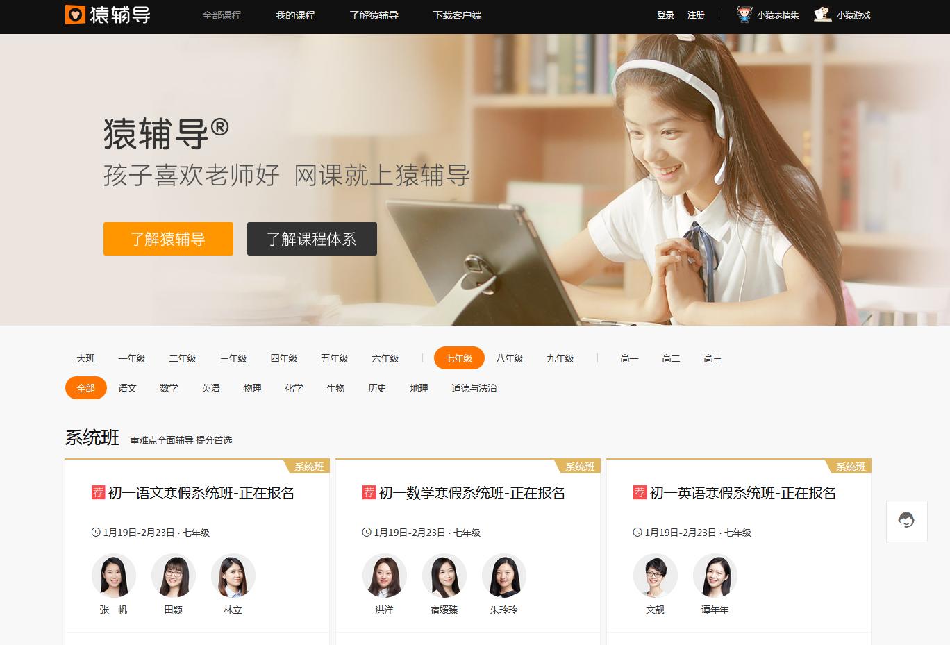 「11.05域名早知道」“福特”双拼.com超30万结拍