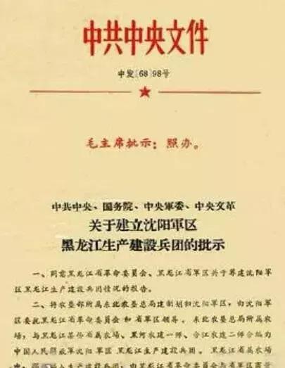 致敬最可爱的人一幅画,致敬最可爱的人卡通图片