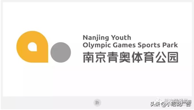 小昭周报|07·01一07·05