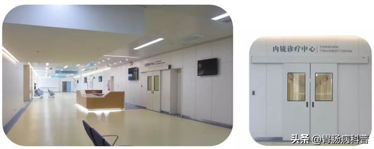 内镜中心有女医生吗,内镜中心科室医生怎么样