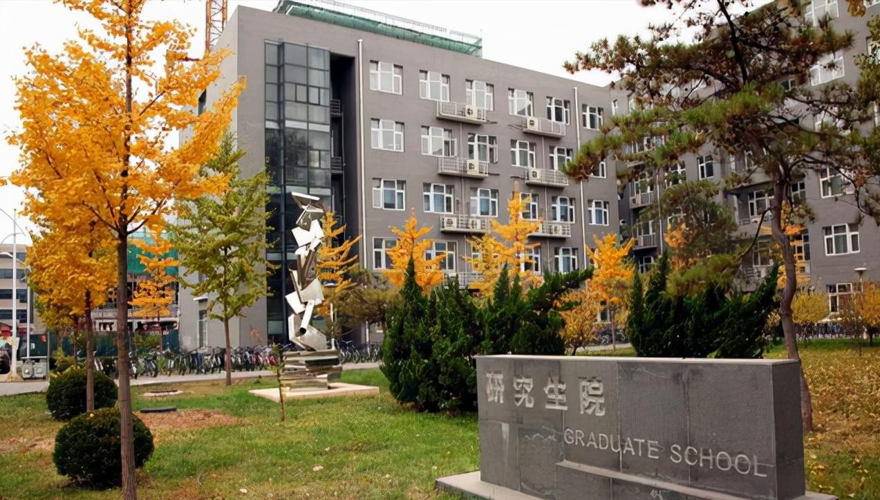 江苏选调一类大学名单,江苏选调一类二类高校有区别吗