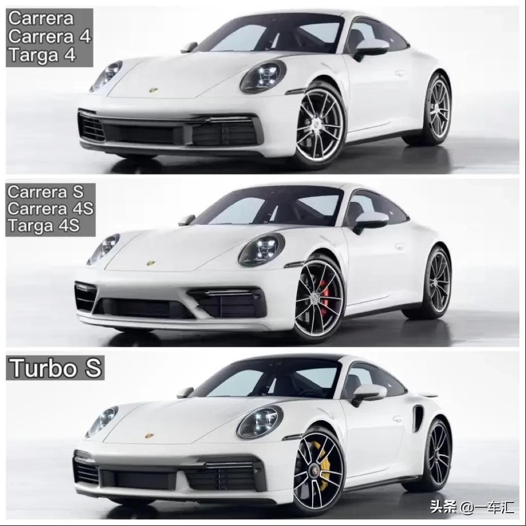 2023款保时捷911配置,2022款保时捷911targa4s