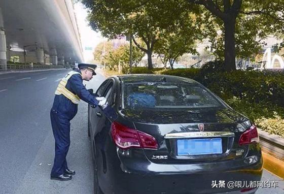 在天津开网约车挣钱吗,在天津开网约车好吗