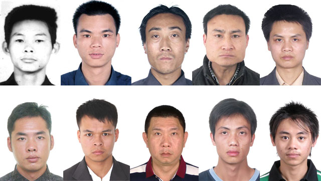 公安部通缉十名重大犯罪在逃人员,公安部通缉12名涉诈人员