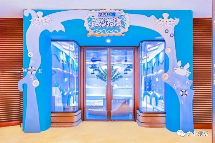 黄金周不用做攻略,这个海洋+科技的超大主题乐园,全家人都尽兴