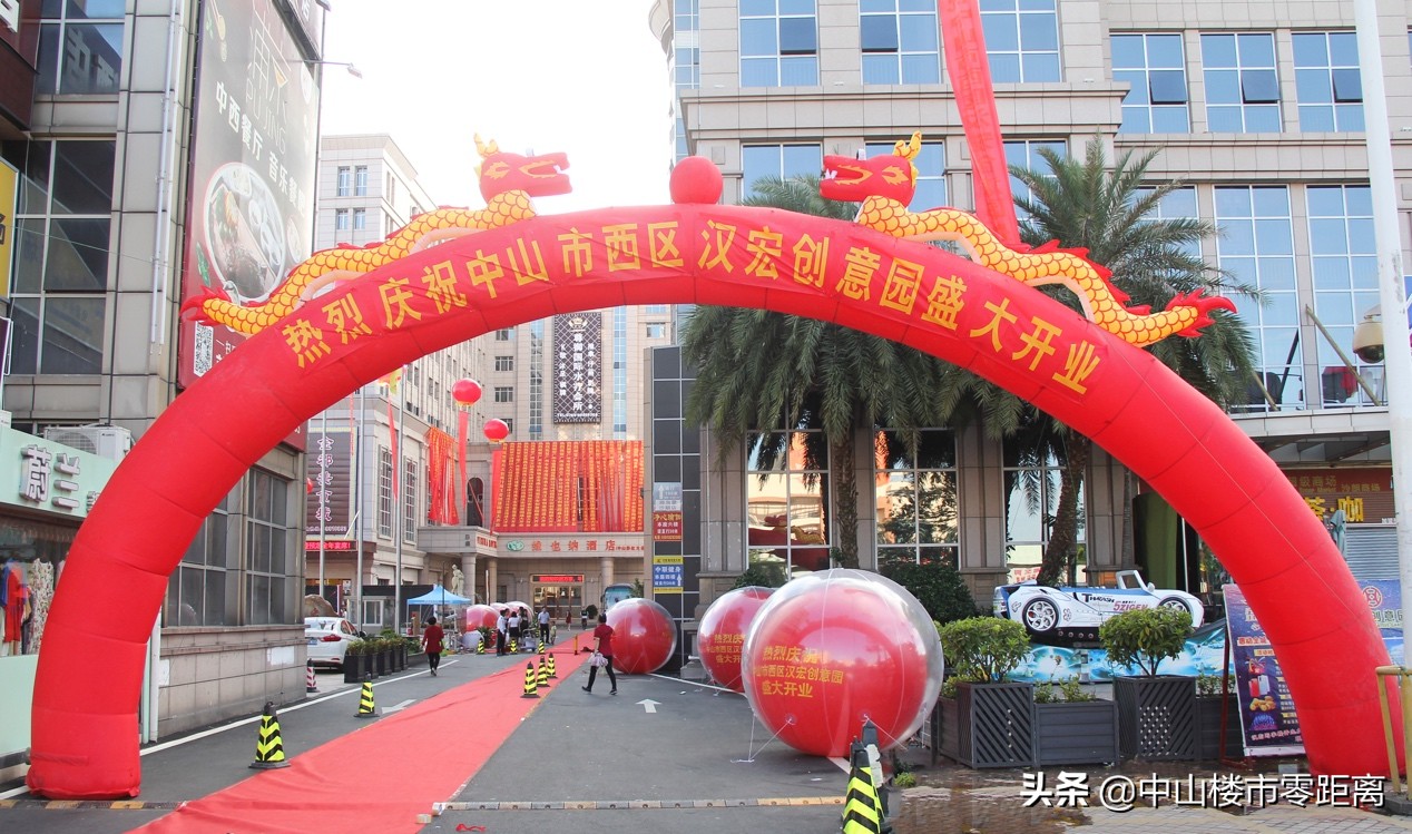 建面42000平!招商已达80%!主打写字楼!西区这个项目优势在哪?