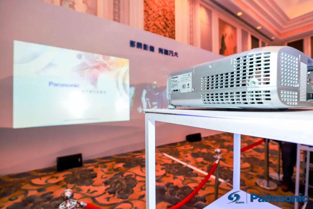 聚力前行再创辉煌联欢会,凝心聚力筑梦前行年会