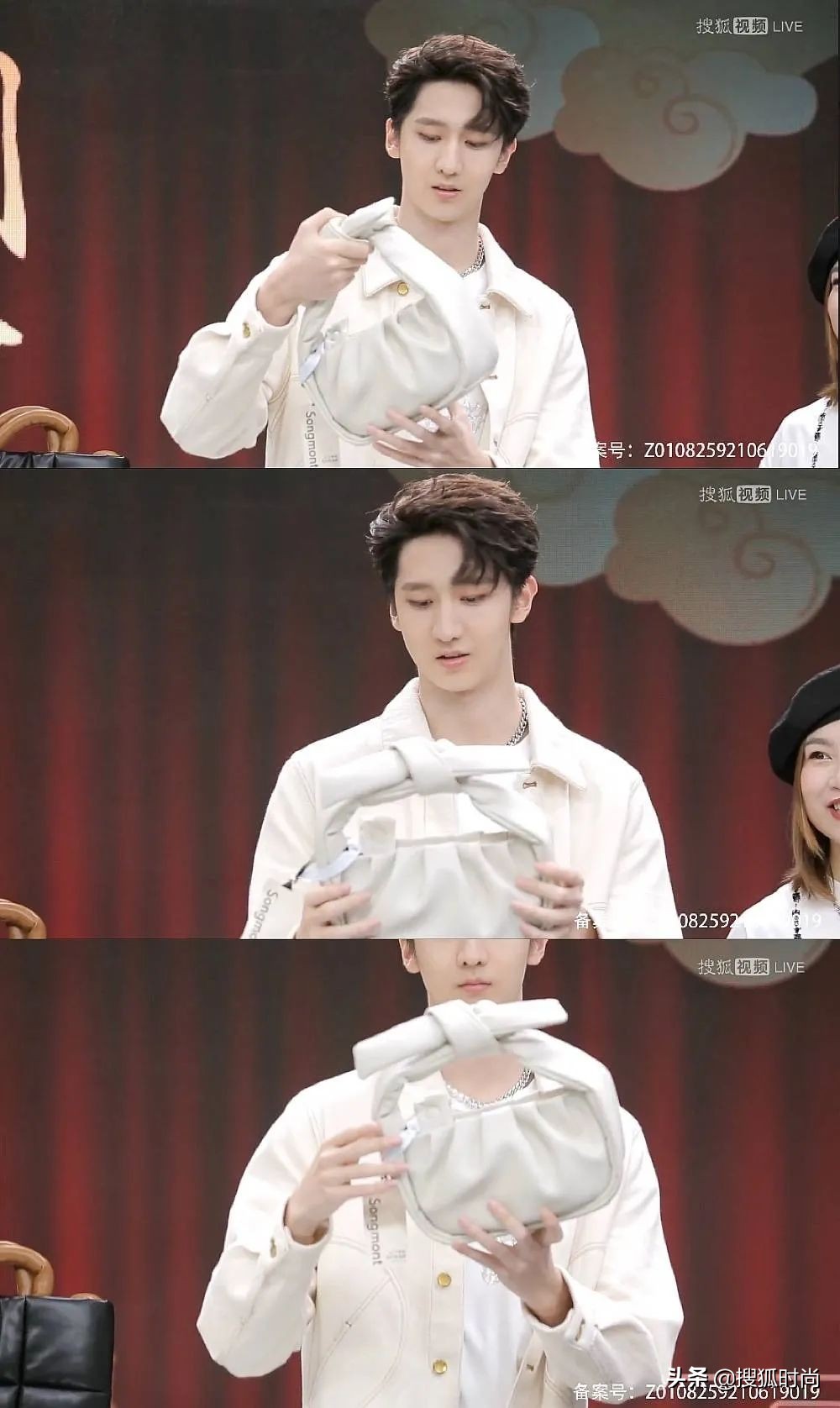 赵让潮牌,赵让偶像练习生