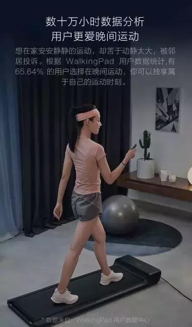 懒人支架一分钱包邮,懒人支架1块6毛钱