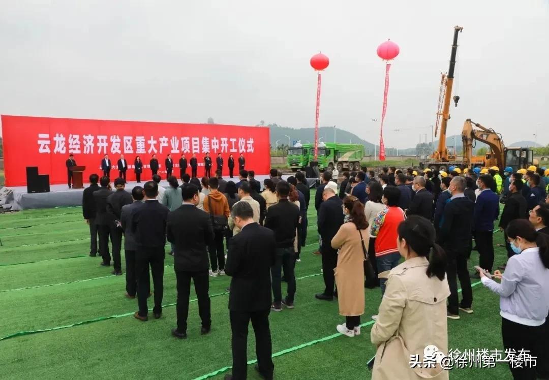 徐州核心区20块重磅地块,徐州最新地标消息